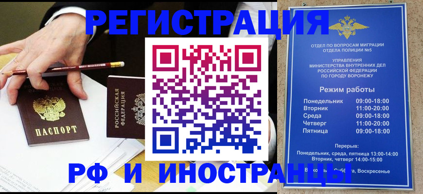 пропишу в квартире в Ленинск-Кузнецком