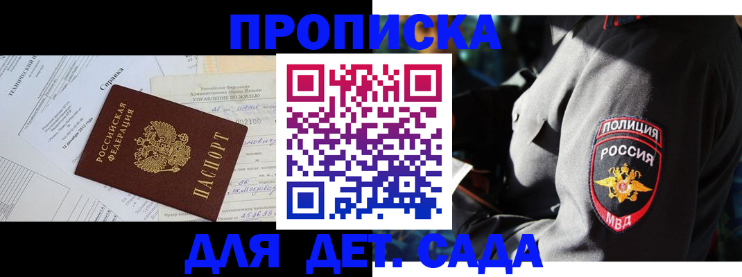 форма 3 в Ленинск-Кузнецком